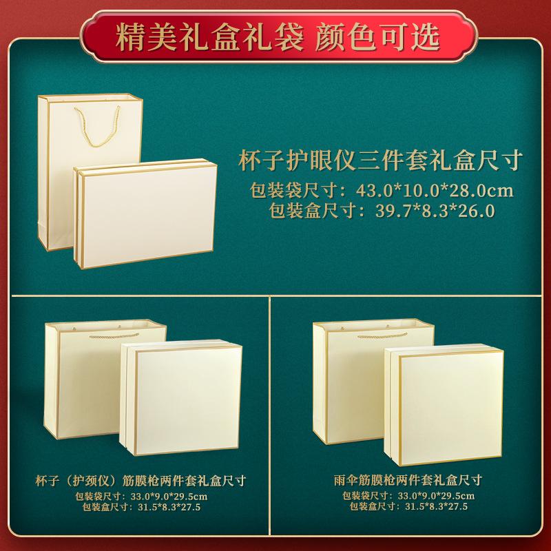 主图五