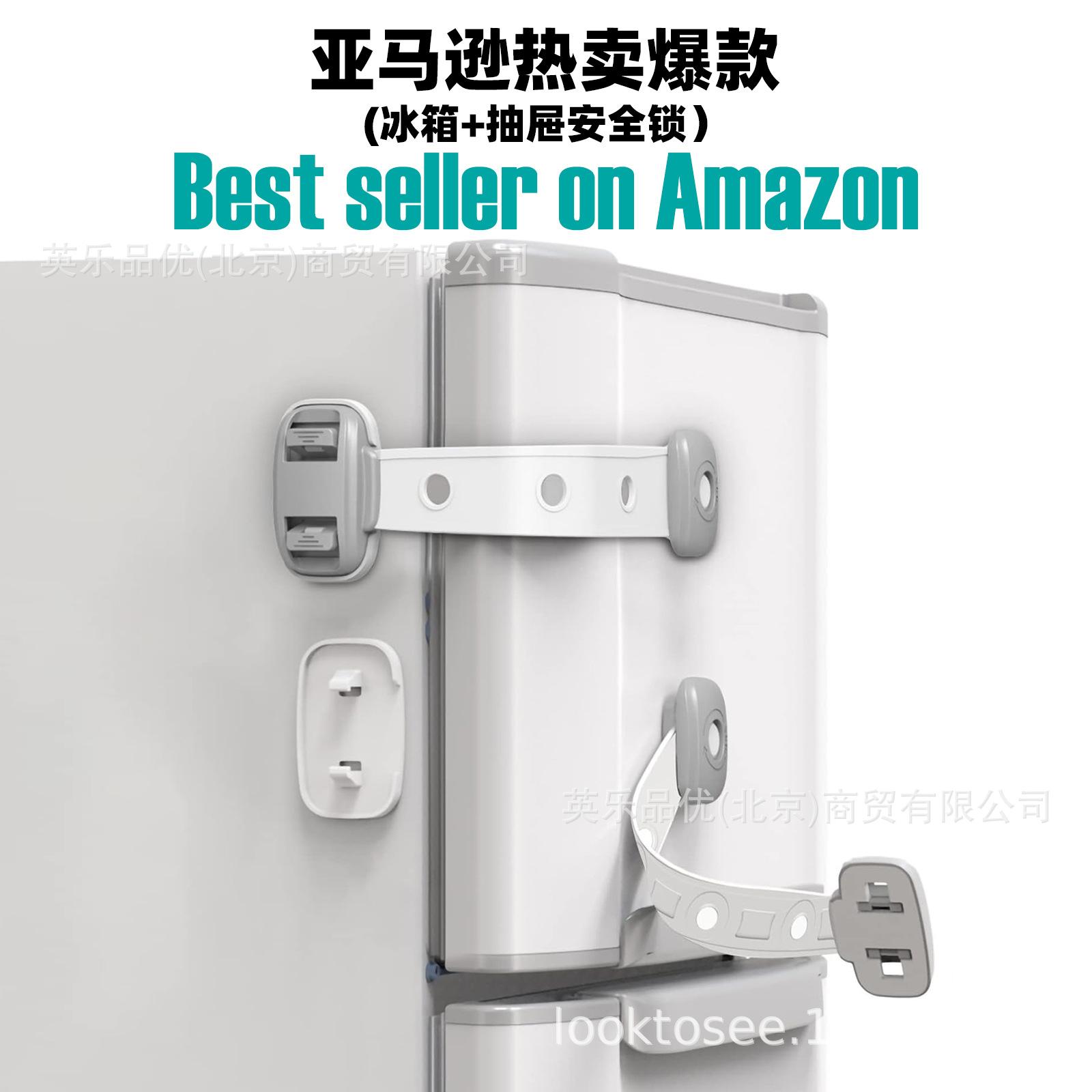 可调节 冰箱锁马桶锁抽屉锁01.jpg