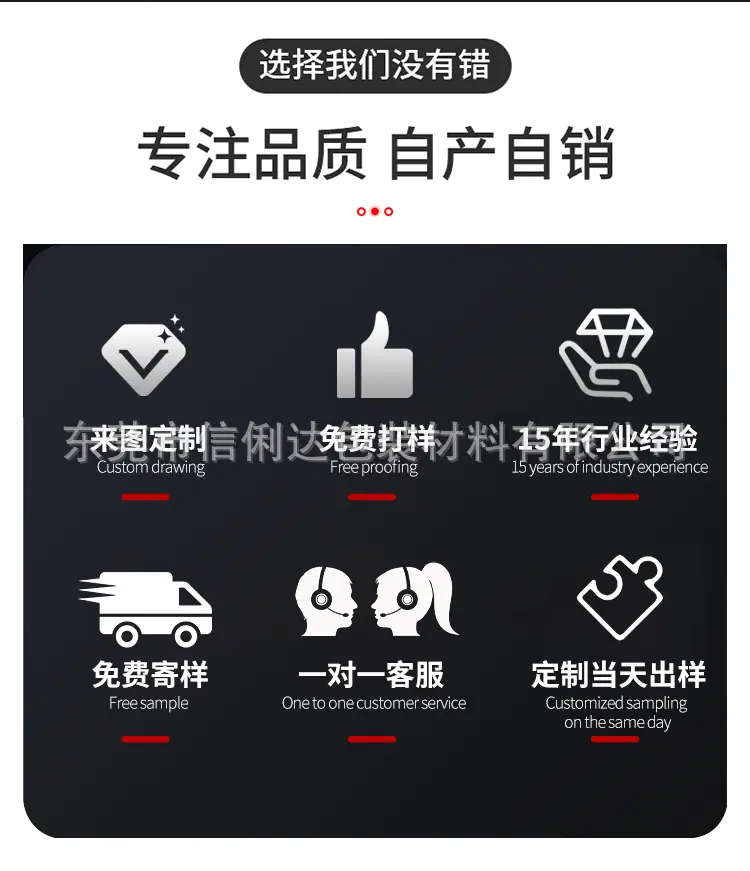 黄纸PET高透明双面胶_03