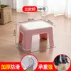 Bancos de Plástico para Uso Doméstico, Sillas Engrosadas para Sala de Estar, Taburetes Pequeños para Baño, Taburetes Cuadrados para Baño, Taburetes Bajos para Niños, Taburetes Altos Apilables