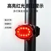 Lanterna Traseira de Bicicleta Luz Inteligente com Sensor de Freio Luz de Advertência Impermeável para Ciclismo Noturno Acessórios para Bicicleta de Montanha Esportiva ao Ar Livre