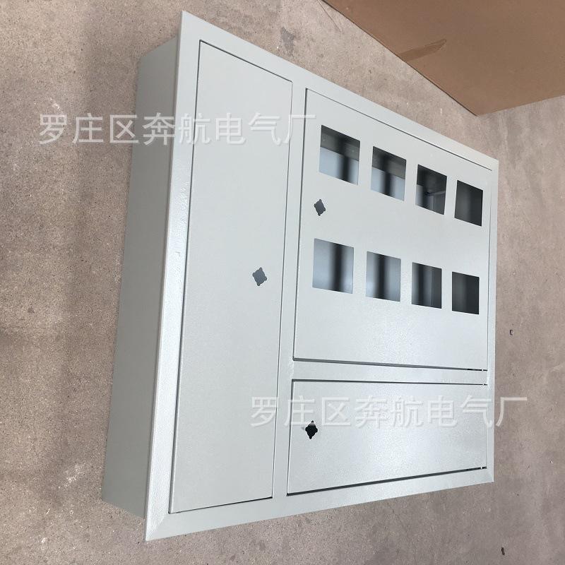 微信图片_201905130102174