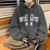 Moletom com capuz novo, estiloso, jovem e da moda, de corte solto, para homens, estilo casual com capuz 2026, estilo japonês