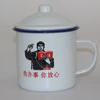 Taza de esmalte antigua pequeña mediana grande capacidad con tapa sin tapa nostálgico clásico retro hierro té frasco lata se puede configurar impresión