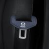 Adecuado para el enchufe del cinturón de seguridad de Mazda, hebilla del cinturón de seguridad, cubierta protectora antiarañazos, antidesgaste, anticortes, fila delantera y trasera, universal.