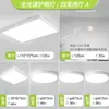 Já compreendido luz de teto inteligente grande para sala de estar pacote de iluminação para toda a casa simples luz para quarto de estudante Xiao Ai ferro outros Jinglian