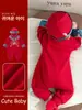 Roupas de Bebê, Macacões para Recém-Nascidos, Roupa Formal de Menino para Primavera 5753, Roupa para a Cerimônia de 100 Dias do Bebê