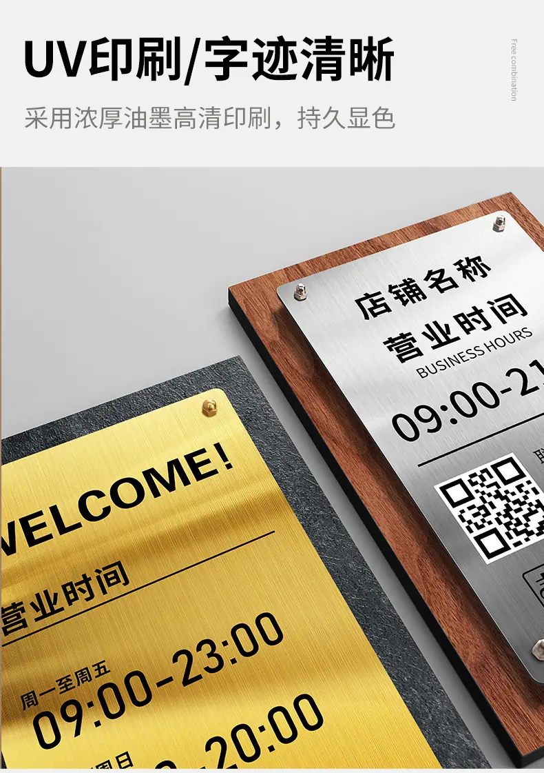 致彩优详情_04.jpg