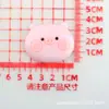 Accesorios de Dibujos Animados Pegatinas para Taza de Agua, Oso Fresa DIY Caja de Almacenamiento Brillante, Caja Grande de Resina, Materiales para Hebillas de Zapatos