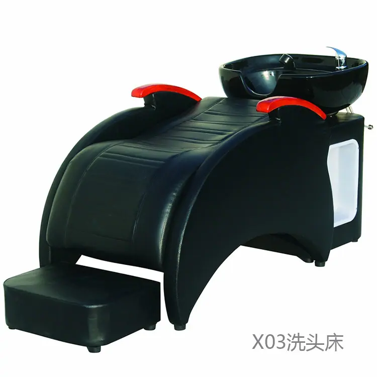 X03黑750.jpg