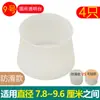 Cubiertas para patas de mesa y silla colchón mudanza de sofá resistente al desgaste mesa de comedor taburete cubierta protectora silencioso silencioso antideslizante ampliado silicona otro