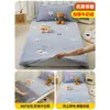Funda de colchón de terciopelo de leche, funda de edredón, adecuada para dormitorios de estudiantes, cama individual, 90x190, invierno, con forro de felpa añadido y material engrosado