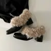 Versão em Pele de Ovelha ~ Sapatos Peludos de Bico Quadrado, Slip-On Estilo Retrô, Forrados com Lã para Aquecimento, Sapatos de Couro Mary Jane, Sapatos de Algodão, Sapatos de Salto Grosso