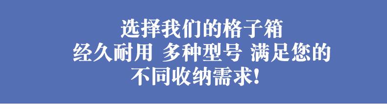 详情页_10.jpg