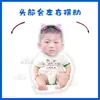 Ziyu Desenho Animado Versão Q Elétrico Balançando a Cabeça Ornamento de Mesa Suporte Cartão Musical Balançante Plástico Papelão Selado Suporte Presente Imagem