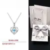 Popular Collar de Plata de Ley S925 Corazón Latiente Versátil Estilo Coreano Regalo Dinámico en Forma de Corazón para el Día de San Valentín