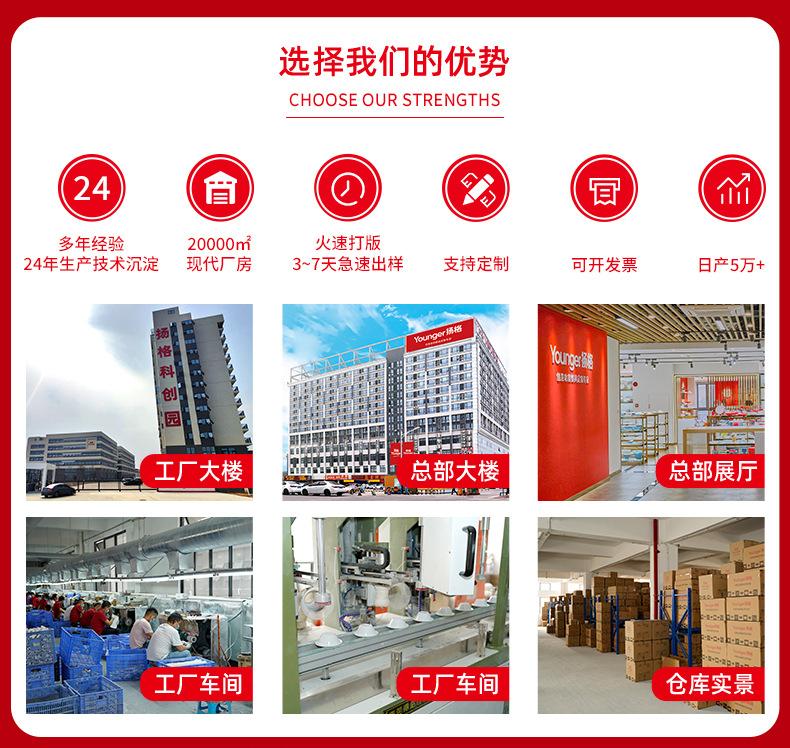 白色仿瓷长方盘_01