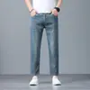 Jeans de Hielo de Seda Delgados para Hombre de Nuevo Verano, Nueve Puntos, Corte Recto Delgado, Elásticos de Tencel, Casuales sin Arrugas