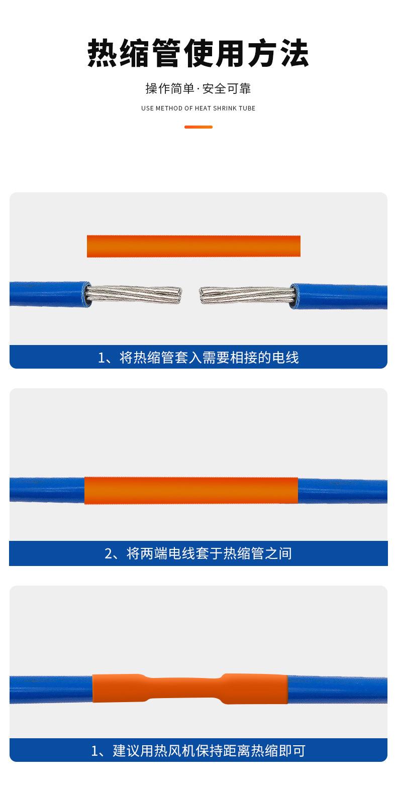 详情_08.jpg