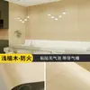 Pegatina de Madera Autoadhesiva Gruesa Ignífuga de PVC para Renovación Hogareña, Estufa de Cocina, Gabinete, Papel Tapiz Impermeable, Transfronterizo