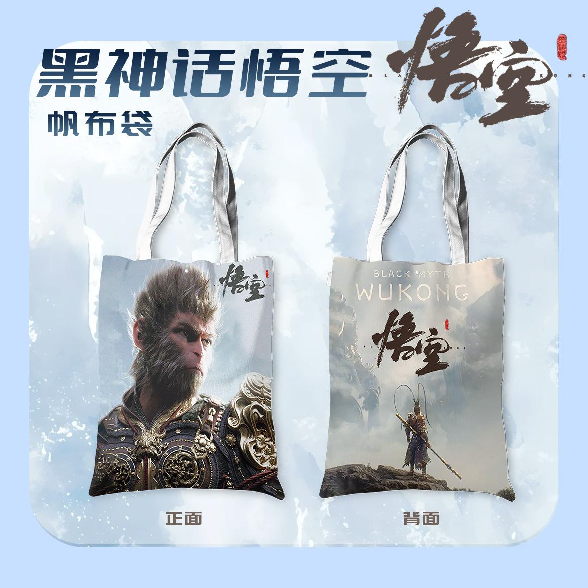 款式二