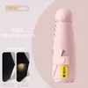 Paraguas compacto y portátil tipo cápsula, paraguas de protección solar para mujer, protección UV, doble uso para sol y lluvia, paraguas solar con recubrimiento negro con 50% de descuento