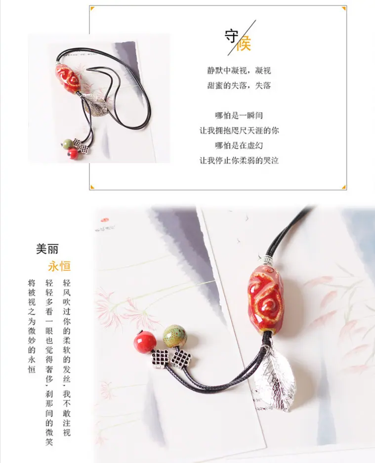 项链_03(1).jpg