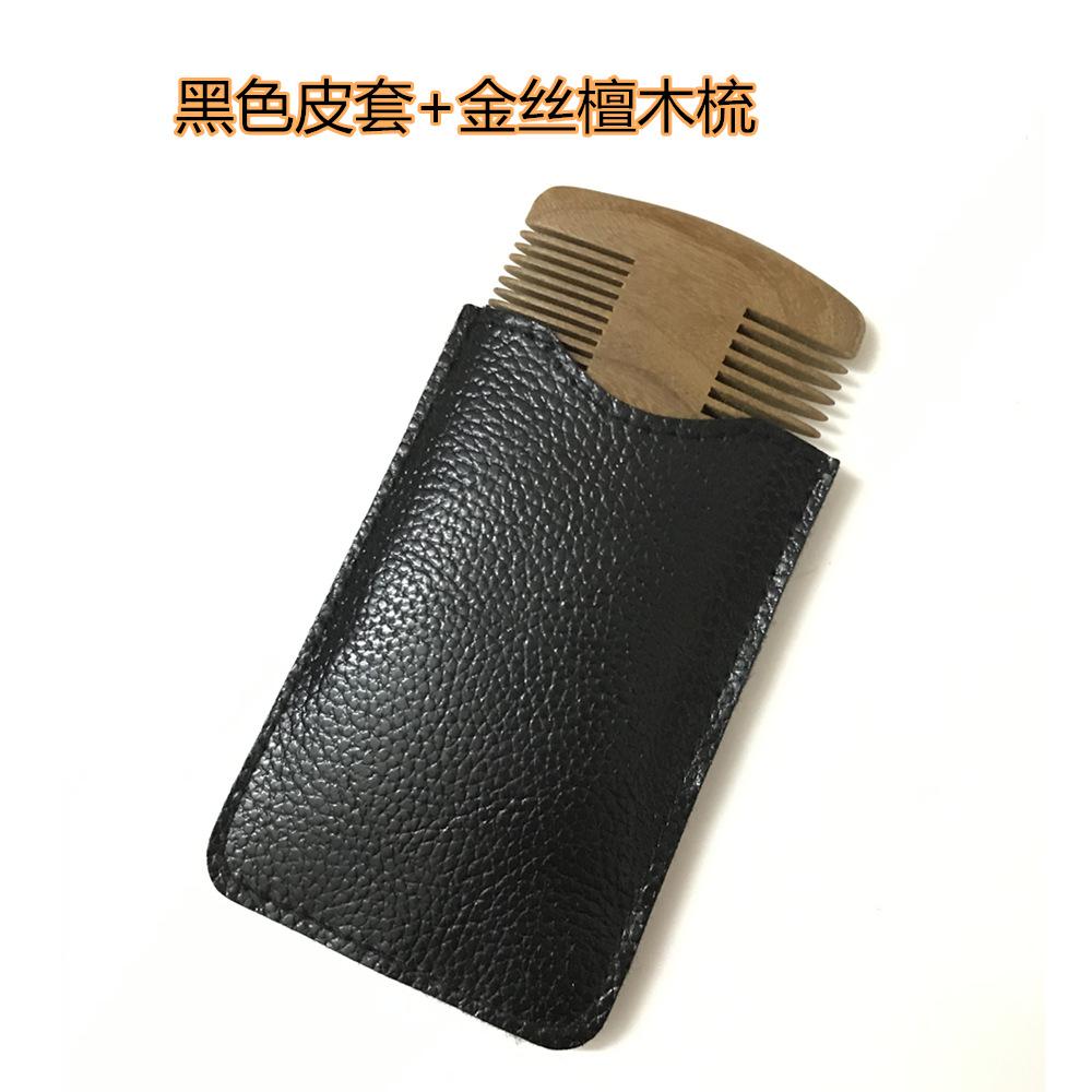 金丝檀篦子梳 (11)