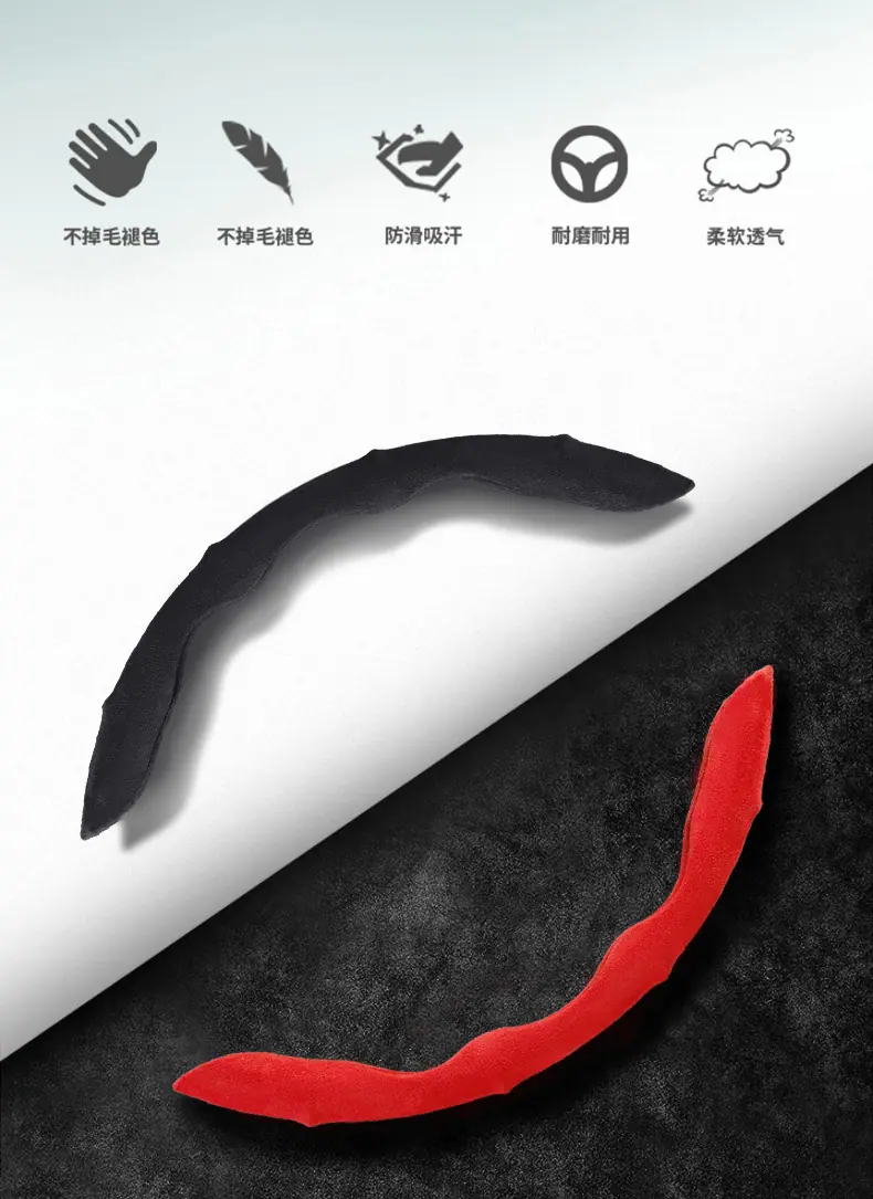 黄边款-翻毛-切片详情页_06.jpg