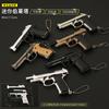 Adornos de juguete de desmontaje de Beretta M92A1 periférico de Jesús devorador de pollos 1:3 mini llaveros colgantes de aleación