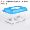Caja de transporte de alimentación para mascotas, portátil, transparente, de plástico, para pecera, tortuga, tamaño grande, mediano y pequeño, para niños.