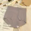 Pantaletas Sin Costuras de Seda Helada para Mujer, Glúteos de Durazno, Verano de Cintura Alta Control de Abdomen, Longitud Extendida, Entrepierna de Seda, Levantamiento de Cadera, Pantaletas Triángulo Base Postparto