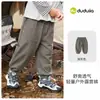 Estiramiento en Cuatro DireccionesPantalones para Niños Dudu Otoño Nuevo Estilo Pantalones Largos para Bebé Pantalones Casuales de Otoño para Niños Pantalones Deportivos