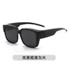 Lote directo de fábrica 2023 en stock juego de gafas de sol polarizadas gafas para conducir viajes gafas para miopía gafas amarillas para la noche