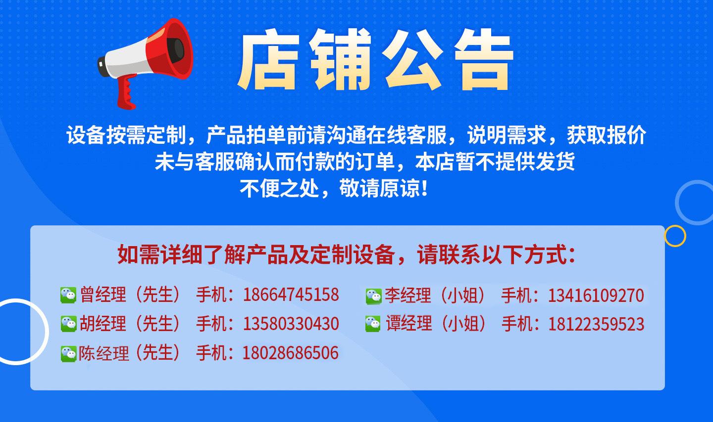 微信图片_20230823103830副本