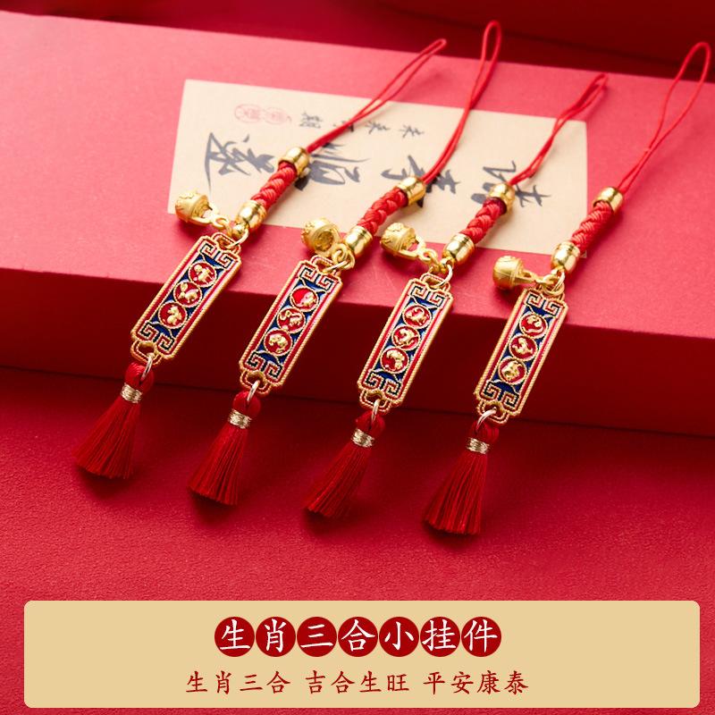 Yang20241107 00267 主图PSD