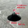 Fabricante de Origen Foshan Ventosa de Plástico Tornillo Ventosa M4M5M6M8 Gancho de Ventosa con Tornillo Baño Transfronterizo Ecológico
