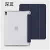 Funda Protectora Adecuada para iPad con Ranura para Lápiz 2021 10.2 airbag 19 Transparente air34 Set 2018 Séptima Generación pro11