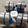 Fabricantes Fabrican Ruedas Universales de Sobrecarga, Ruedas para Equipo Industrial, Ruedas de Doble Fila, Ruedas para Contenedores