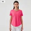 Nuevo Top Deportivo Ligero, Transpirable, de Secado Rápido, Corte Holgado, Versátil, Ajuste Delgado, Ropa de Yoga de Manga Corta para Fitness D25017