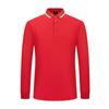 Ropa de trabajo Camisa de manga corta Auxiliar de catering de hotel Otoño e invierno Ropa de fábrica de manga larga Ropa de personal Impresión de camisetas