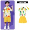 Fantasia Infantil de Cheerleading para Crianças Jardim de Infância Fofa Calça Amarela de Alcinha Saia Bufante Fantasia para Jogos e Apresentações