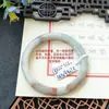 Um Item, Uma FotoJadite Grau A Textura Fina, Úmido e Semelhante à Água, Jade Vermelho com Pontos Dourados, Pulseira Bolo de Osmanthus, Tamanho 52 a 60