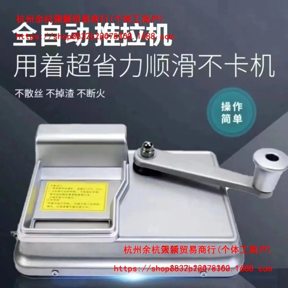 43487d37-a553-4ced-a5d3-c1f3e2a9cef2.jpe
