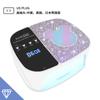Lâmpada para Unhas Suns80 com Armazenamento de Bateria Transfronteiriça 168W de Alta Potência Conectada à Tomada Secagem Rápida de Gel de Unha Máquina de Fototerapia para Unhas