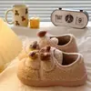 Sapatos de algodão quentes EVA casuais e versáteis 2026, best-sellers de inverno, pantufas de algodão fofas e fofinhas de gatinho