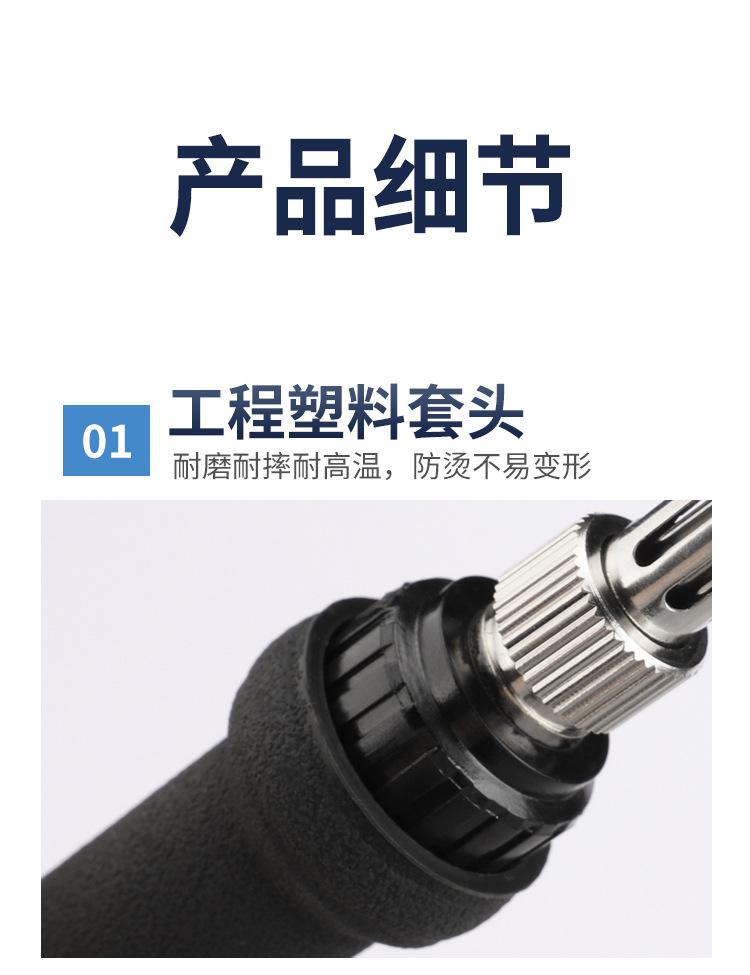 细节_01.jpg