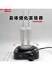 Aparato para Experimento de Fusión y Solidificación de Cristales Aparato para Experimento de Capacidad Calorífica Específica Conjunto Instrumentos de Física para Escuela Secundaria Instrumentos de Enseñanza