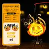 Lanterna Portátil de Abóbora Luminosa de Halloween Kit de Materiais DIY Decoração de Cena Temática de Festival Adereços de Atividade