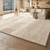 Nueva Alfombra de Sala de Estar Estilo Wabi-Sabi, Lavable, Limpiable con Trapo, Impermeable, Aislante de Sonido, Alfombrilla de Piso para Sofá, Dormitorio, Mesita de Noche, Cobertura Completa Área Grande